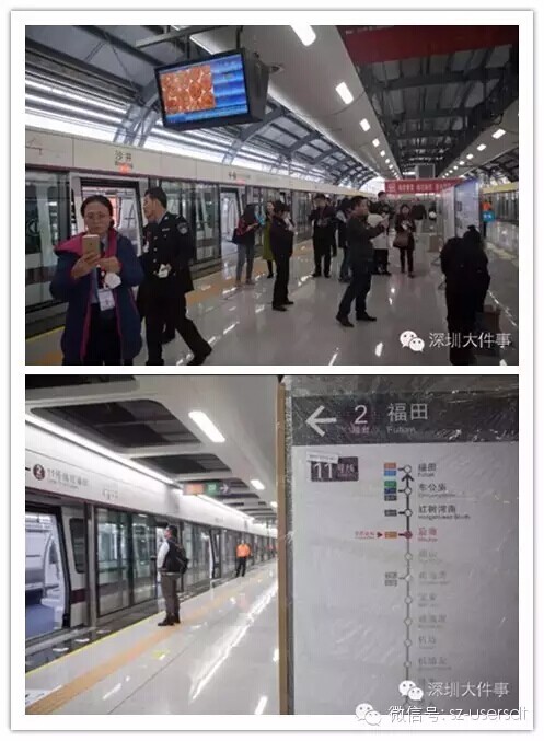 速來(lái)圍觀！優(yōu)色專顯高清液晶顯示設(shè)備亮相深圳最美地鐵！