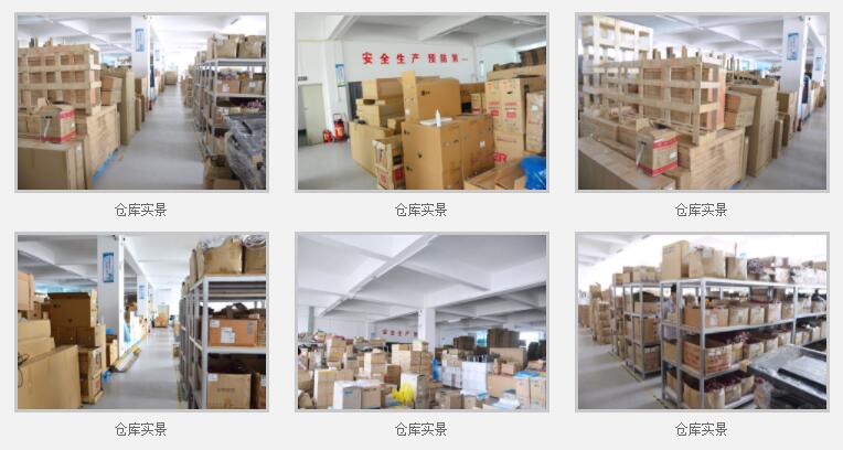 深圳哪家液晶拼接屏廠家比較好？