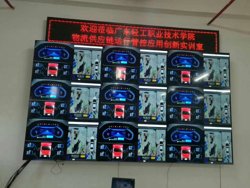 LCD液晶拼接屏的維護(hù)？